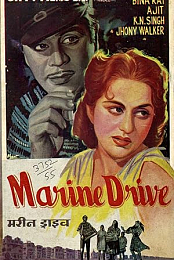 Marine Drive