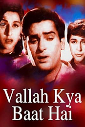 Vallah Kya Baat Hai
