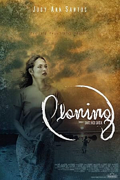 Ploning