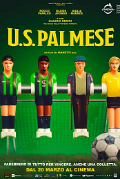 U.S. Palmese