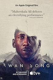Swan Song