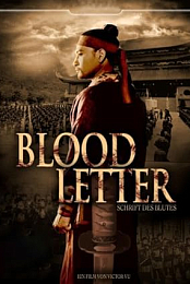 Blood Letter