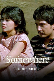 Somewhere