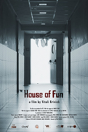House of Fun