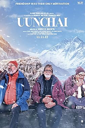 Uunchai