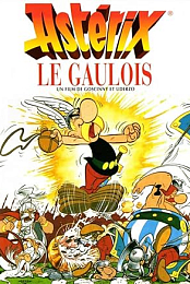 gallern asterix
