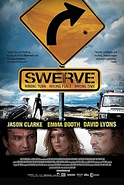 Swerve