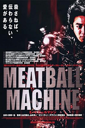 Meatball Machine