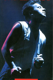 Simple Minds - Verona