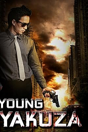 Young Yakuza