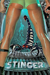 Stinger
