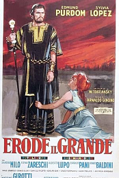 Herod the Great