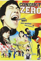 Conduct Zero