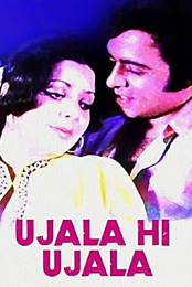 Ujala Hi Ujala