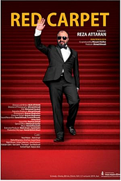 Red Carpet