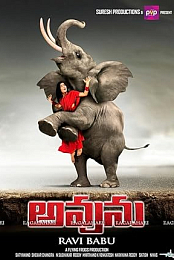 Avunu