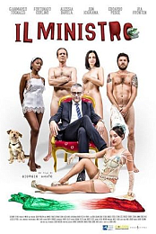 Il ministro