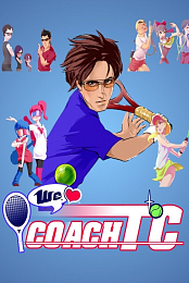 We Love Coach TC!