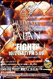 UFC 23: Ultimate Japan 2