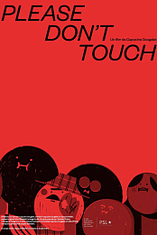 Please Don't Touch