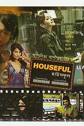House Full