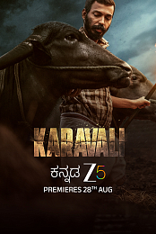 Karavali