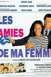 Les amies de ma femme