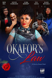 Okafor's Law
