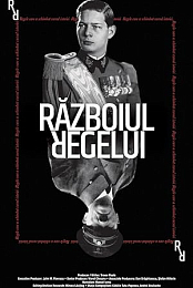 The King Who Tricked Hitler