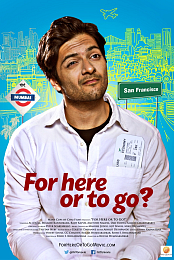 For Here or To Go?