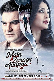 Main Zaroor Aaunga