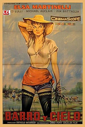 Rice Girl
