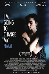 I'm Going to Change My Name