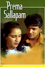 Premasallapam