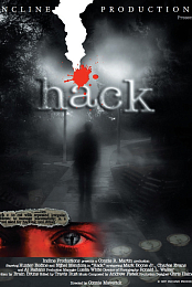 Hack