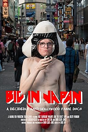 Big in Japan