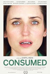 Consumed
