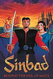Sinbad: Beyond the Veil of Mists