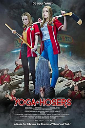 Yoga Hosers