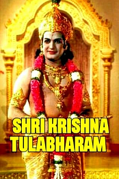 Sri Krishna Thulabharam