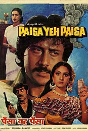 Paisa Yeh Paisa