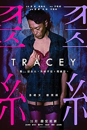 Tracey