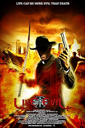 Samurai Priest Vampire Hunter