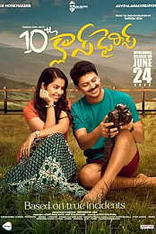 10th Class Diaries