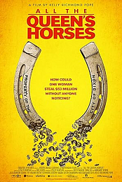 All the Queen's Horses