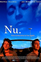 Nu.