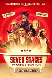 Seven Stages to Achieve Eternal Bliss by Passing Through the Gateway Chosen by the Holy Storsh