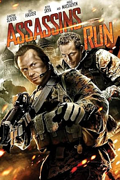 Assassins Run