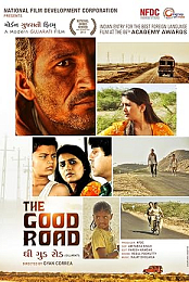 The Good Road