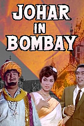 Johar in Bombay